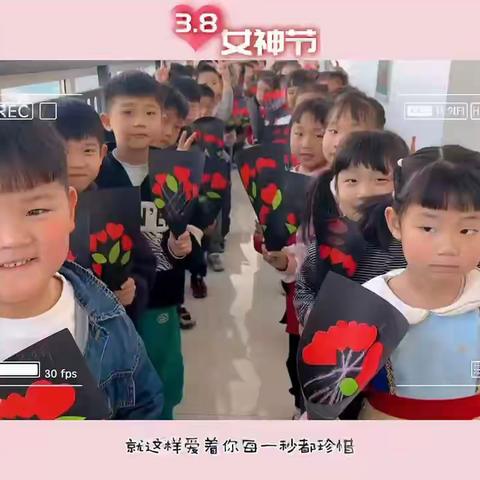 “温暖三月，浓情相伴，情暖三八，爱在行动”第四实验幼儿园庆“三八妇女节”活动