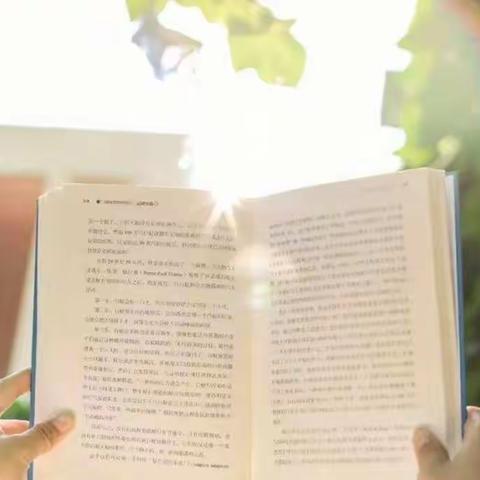 “诵经典，读美文，争做博学少年”古冶区第二实验小学五（3）班暑假朗读展示
