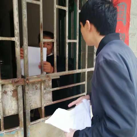 海甸街道棚改第三小组工作日志