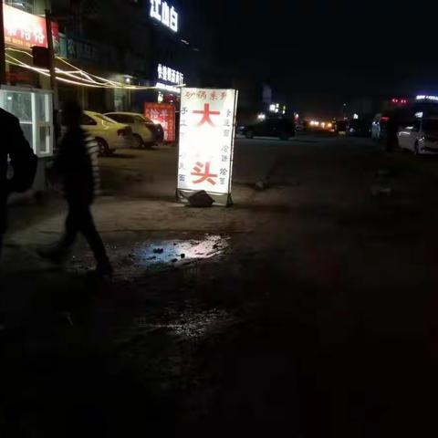 散煤燃烧管控卫士在行动  护卫卫辉蓝天