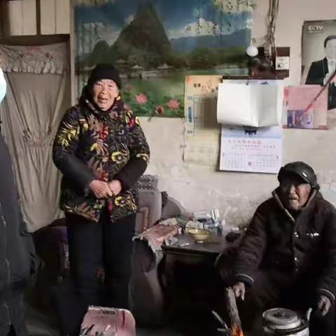 东寺庄帮扶责任人入户走访帮扶