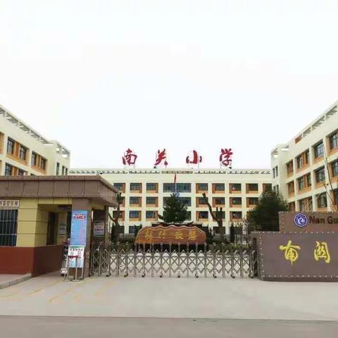 时光不语，静待花开--一三班的小可爱们来啦！