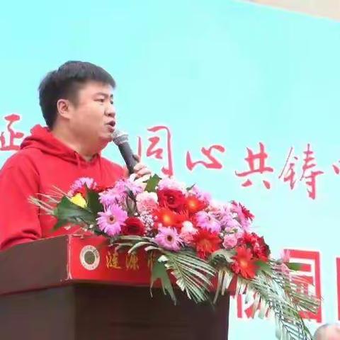 驰骋运动场，挥洒青春的汗水！——223班运动会纪实