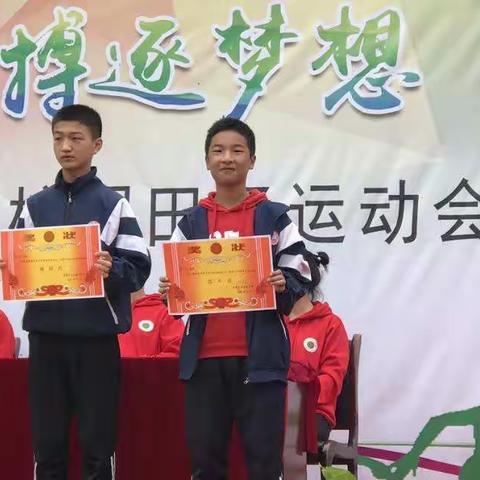 定格记忆｜超燃超暖心的六亩塘中学223班运动会精彩瞬间！