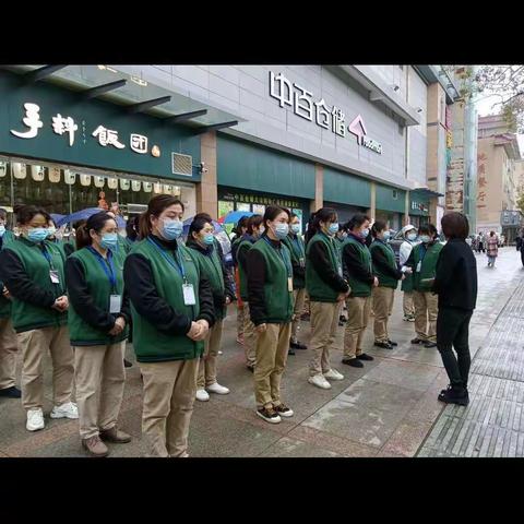 大冶店线上活动宣传美篇