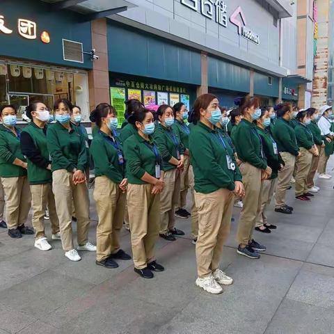 大冶店直播宣传美篇