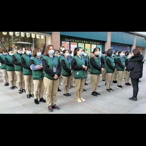 大冶店双十二直播宣传美篇