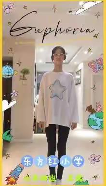 战疫情 强体魄(续)