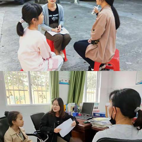 “传递温暖，家校共融”——临春小学2021至2022学年度第一学期家访活动纪实