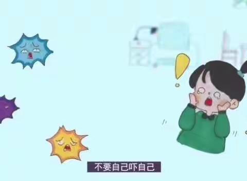 防控小课堂——致:中卫市第三幼儿园小朋友的一封信