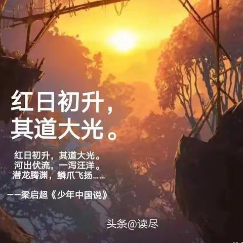 2022年冬季防疫安全教育告家长书～～灵武市临河小学（幼儿园）