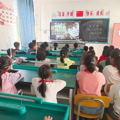 林街乡清河村完小“学雷锋，争做当代雷锋”主题活动