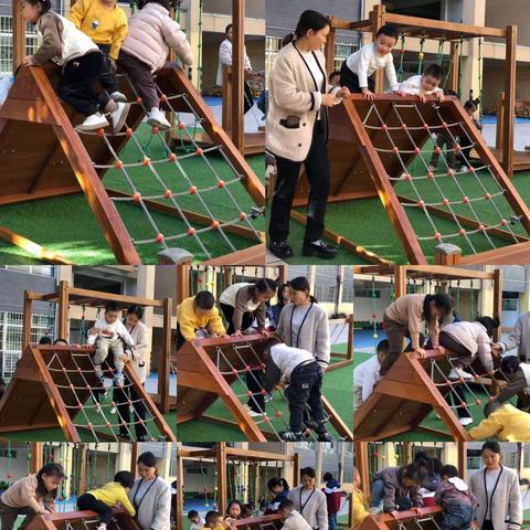 “小小的我”小二班第十一周