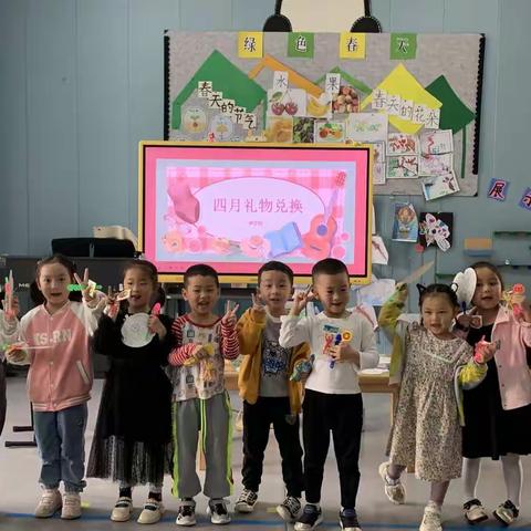 中三班 第十二周生活