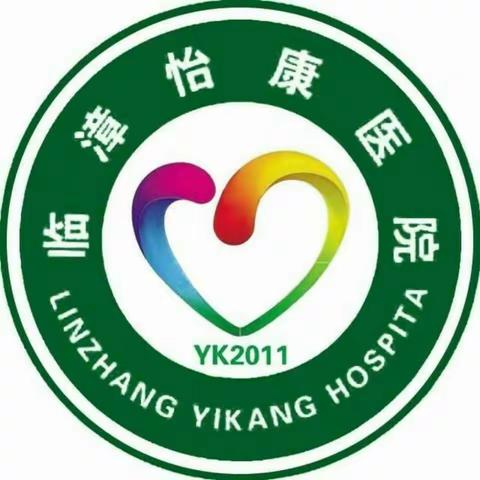 一医献爱心   健康家乡行