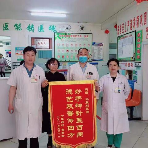 你bu^_-懂的美篇