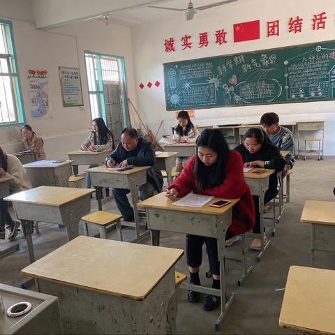 “执手书卷，向美而生”记廖坊小学读书沙龙