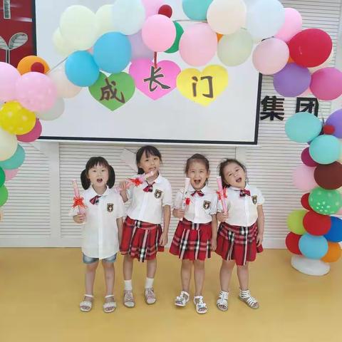 童心旗舰幼儿园中一班学期末欢乐汇