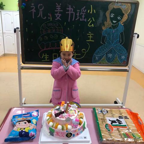 ㊗️我们的小公主生日快乐