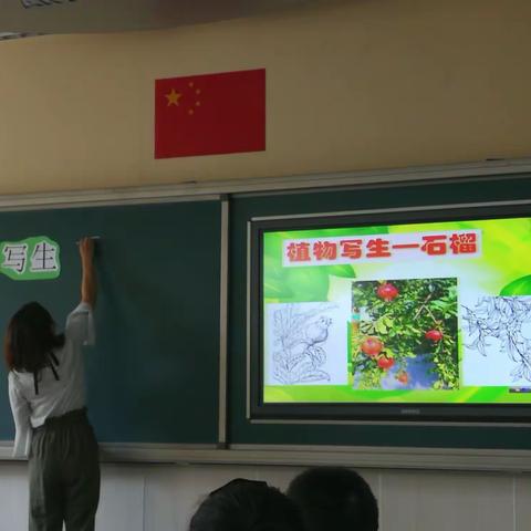 京蒙结对帮扶  共话教育情怀  北京草桥小学与内蒙古兴安盟扎赉特旗巴彦高勒中心学校校际交流学习第二天纪实