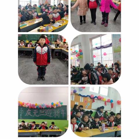 平舆县外国语小学三（6）班庆元旦迎新年晚会