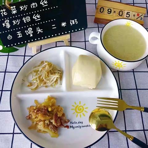 ～📸七七八八开开心心🍉简简单单[微笑R]快快乐乐，我负责记录📝你们的纯真与美好💫💫💫