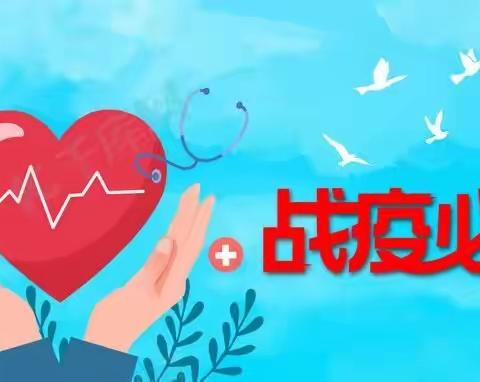 居家体育锻炼