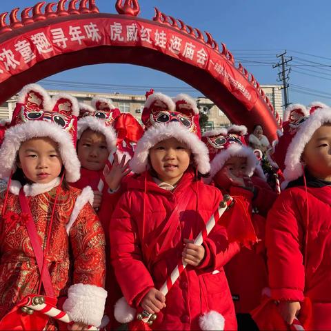 龙腾虎跃闹新春 庙趣无限寻年味