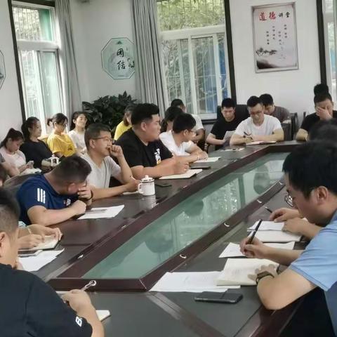 三环公司党支部7月“学习贯彻全国‘两会’精神”主题党日活动