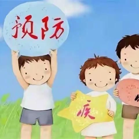 博苑幼儿园宝一班春季温馨提示