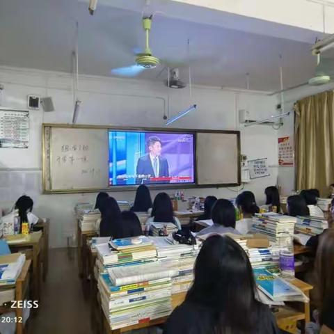 高一2317班——高峰勇攀，腾云拓日沧海扬帆！