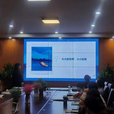 煮一锅教育的“石头汤”——南阳市菱角池小学小池塘论坛纪（第41期）