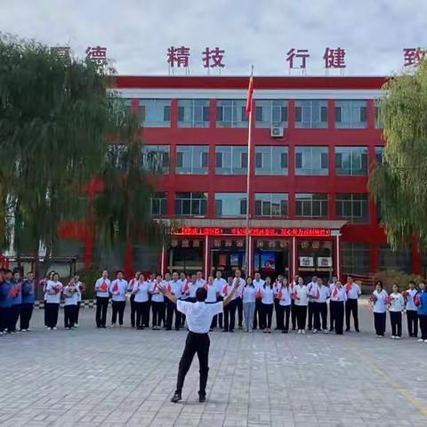 赛场激情飞扬 师生活力绽放 ——阿右旗职教中心举办“喜迎二十大 ，健康伴我行”师生活力赛