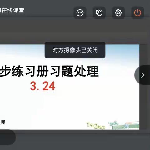 心中有爱，眼中有光，教学有方——记临朐中学附属小学教师张明涛