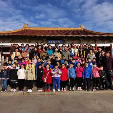 【南京御道街熊猫幼儿园大三班】          抗击新冠肺炎—不忘成长