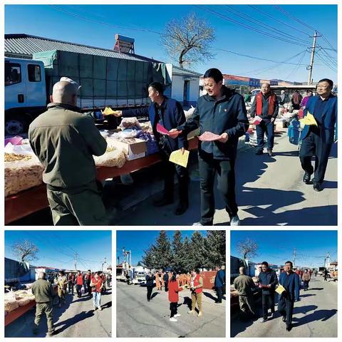 强化森林防火宣传力度，筑牢森林防火“意识墙”