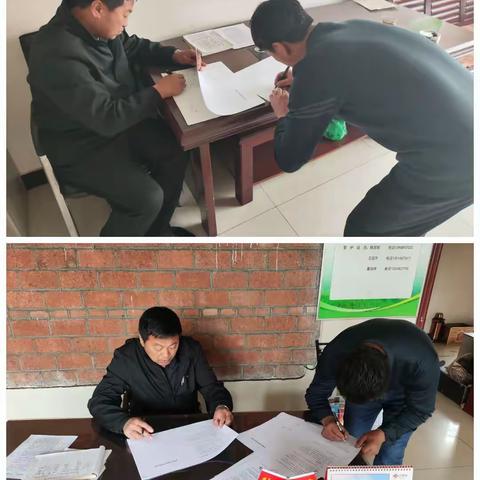 西口林场组织开展禁毒宣传活动