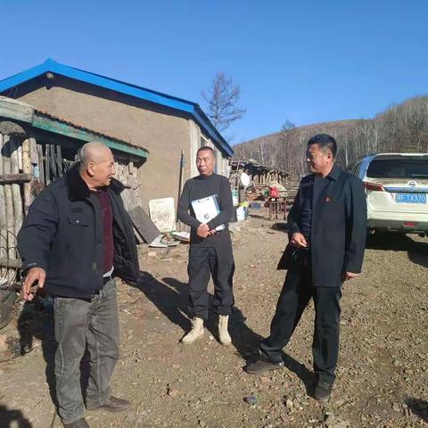 强化督导检查 增强廉洁意识