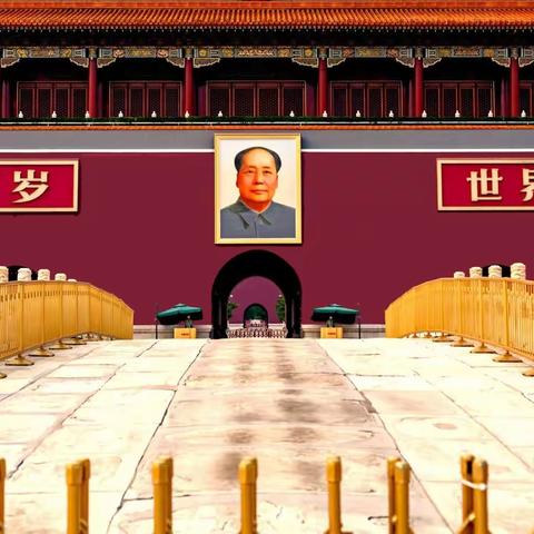 《我爱北京天安门》