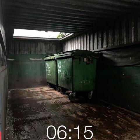 【园岭市容环境科】园岭市容环境科垃圾中转站阶段性工作周报②