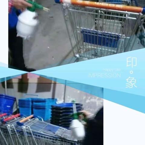 众志成城渡难关，随州十字街店在行动