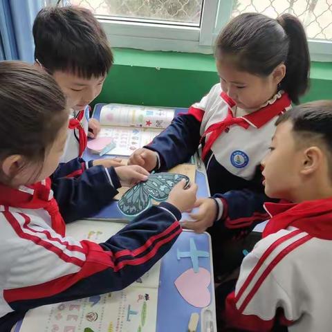 2022-2023第一学期铁路小学数学评优课