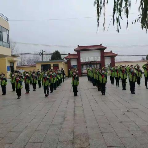 西营小学周一工作概况