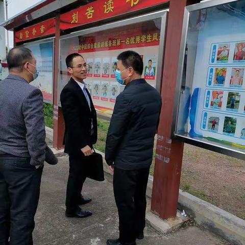 强化党建引领，聚力学校发展——兴宁市委组织部副部长张标等领导到胜青学校调研党建工作
