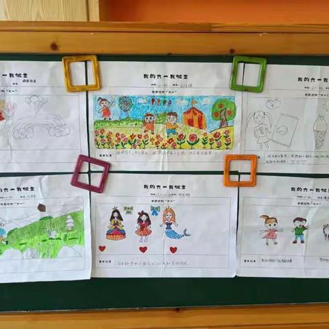 我的六一我做主——泡沫狂欢，清凉一夏