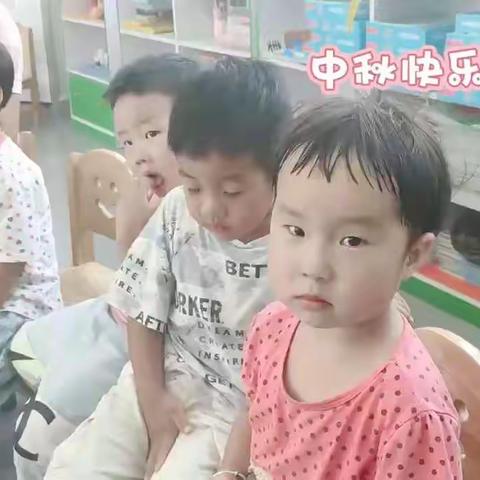 大通区幼儿园山朱分园中秋活动集锦--金风玉露丹桂香，柿子红了石榴熟，又到一年中秋月圆时