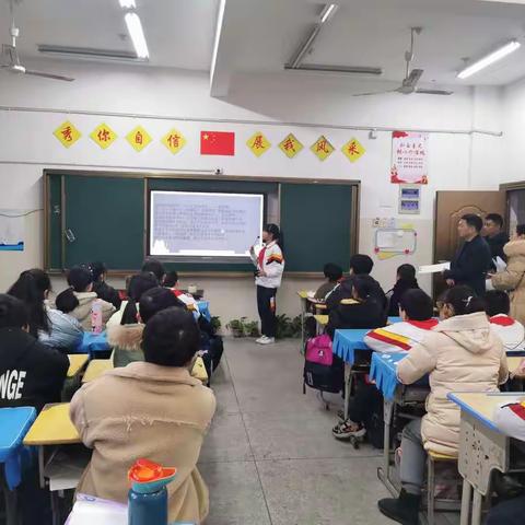 精彩六年    悦读快乐