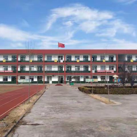 寒假生活与阅读同行 快乐童年与经典相伴 ————滕州市姜屯镇马厂小学转发阅读书目助力寒假生活