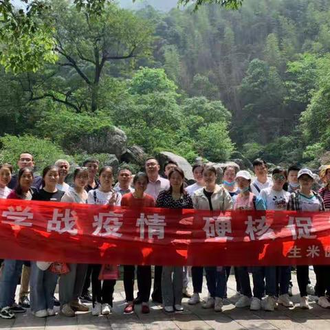 疫情无情    工会暖心