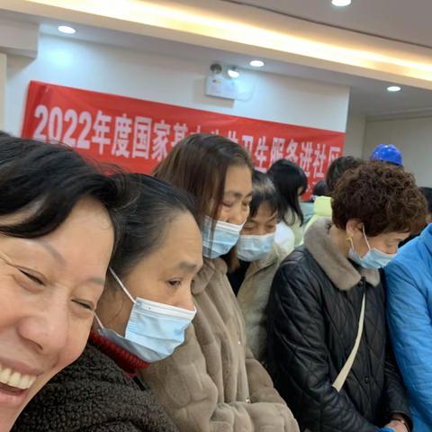 关爱妇女、儿童—“流光溢彩 情满三八”